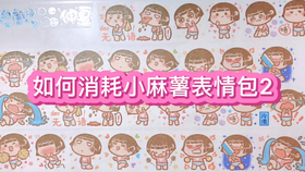 8a06d24c244532cea4ef34126dc5cfbd1e4eca21.jpg@280w_158h_1c_100q.jpg