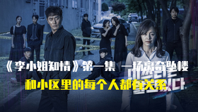 恋爱的滋味电影完整观看 8a0dd9890d08d3b5e8c5bfbafef2b7c0a19c2a31.jpg@280w_158h_1c_100q.jpg