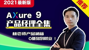 第八期 idcf训练营 –微服务与spring