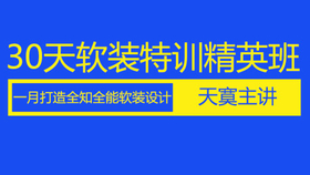 8a126f9020afa7b25fdf1444b8f52514f2c90dba.png@280w_158h_1c_100q.jpg