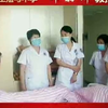 【南京家和医院不孕不育专科】南京好不孕不育医院女性生殖健康#科学备孕