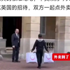 当你觉得自己一无是处时，想想英国的国宴大厨