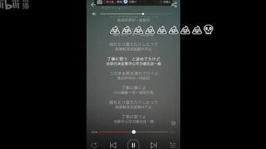 【弹幕付】<em class="keyword">创象小说家</em>“独人13“翻唱之新创岛