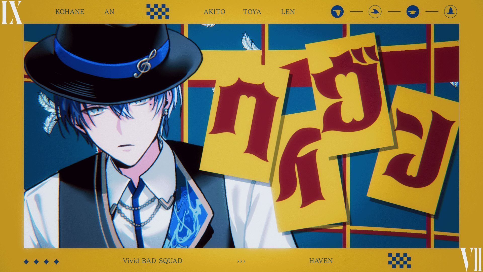 鏡音レン SP (Original) - Vocaloid Database