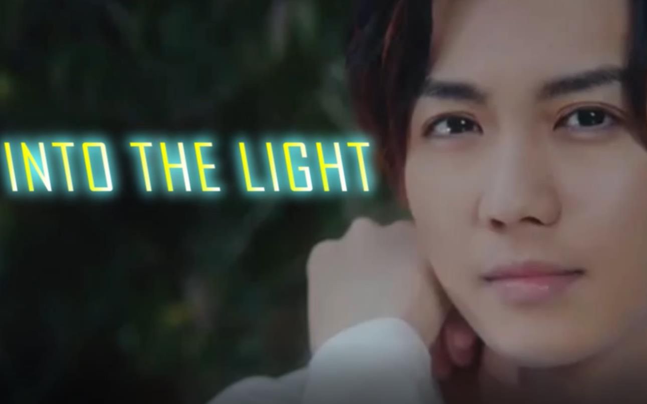 工地字幕組 Into The Light 中日字幕 3vo歌詞分配 哔哩哔哩 つロ干杯 Bilibili