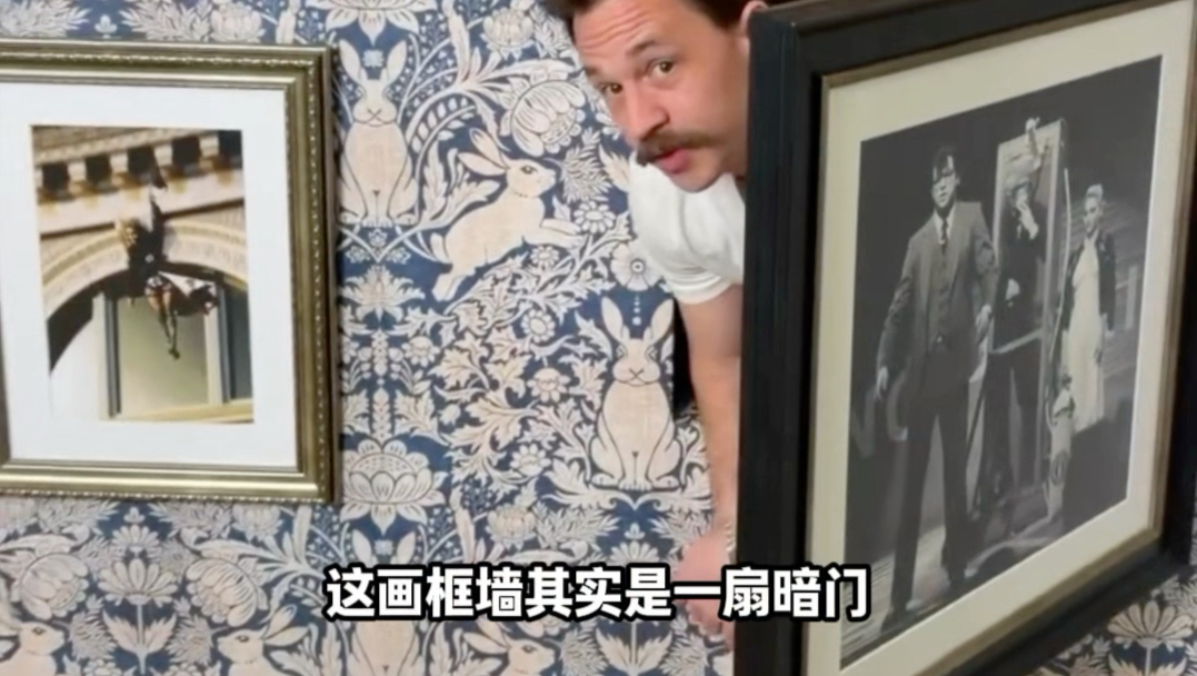 家里没有一扇门是正常的