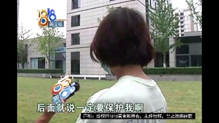 8a25d0ba22d8a502f659b6c47e5963c46c54042c.jpg@310w_174h_1c_100q.jpg