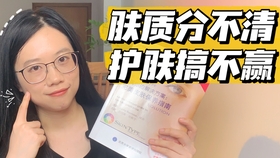 8a281c0f70c9c6b2d5a871cafd139bcd8ec0d0ec.jpg@280w_158h_1c_100q.jpg