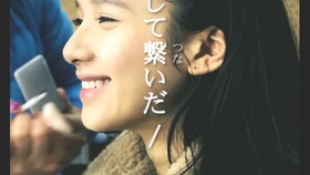8a2f8726165d4bb3b517cd9cf7bb7409cc8db1d6.jpg@280w_158h_1c_100q.jpg