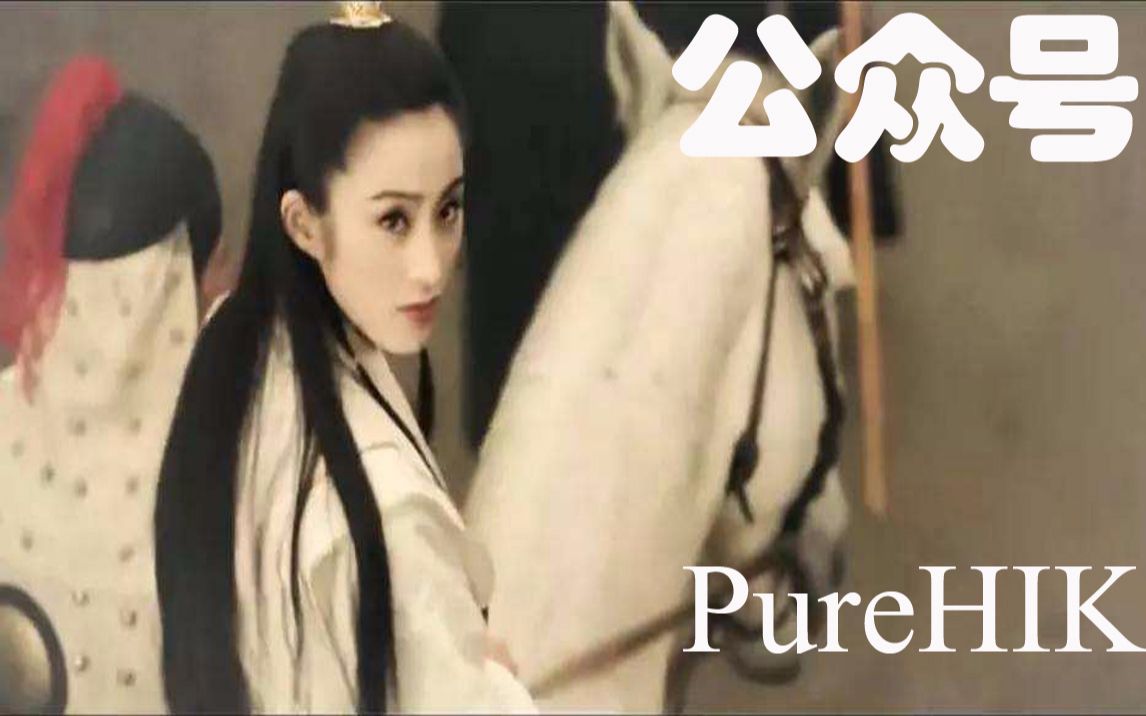 香港电影史上五大经典镜头之五