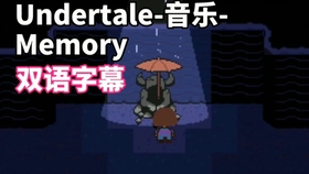 undertale音乐简谱_Megalovania Undertale OST双手简谱预览 EOP在线乐谱架(3)