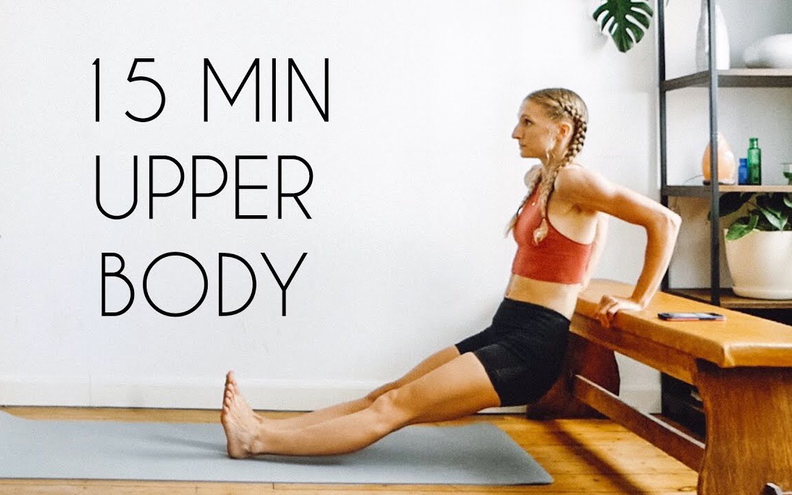 【MadFit】高强度上半身锻炼流程 无器械 INTENSE AT HOME UPPER BODY WORKOUT (No