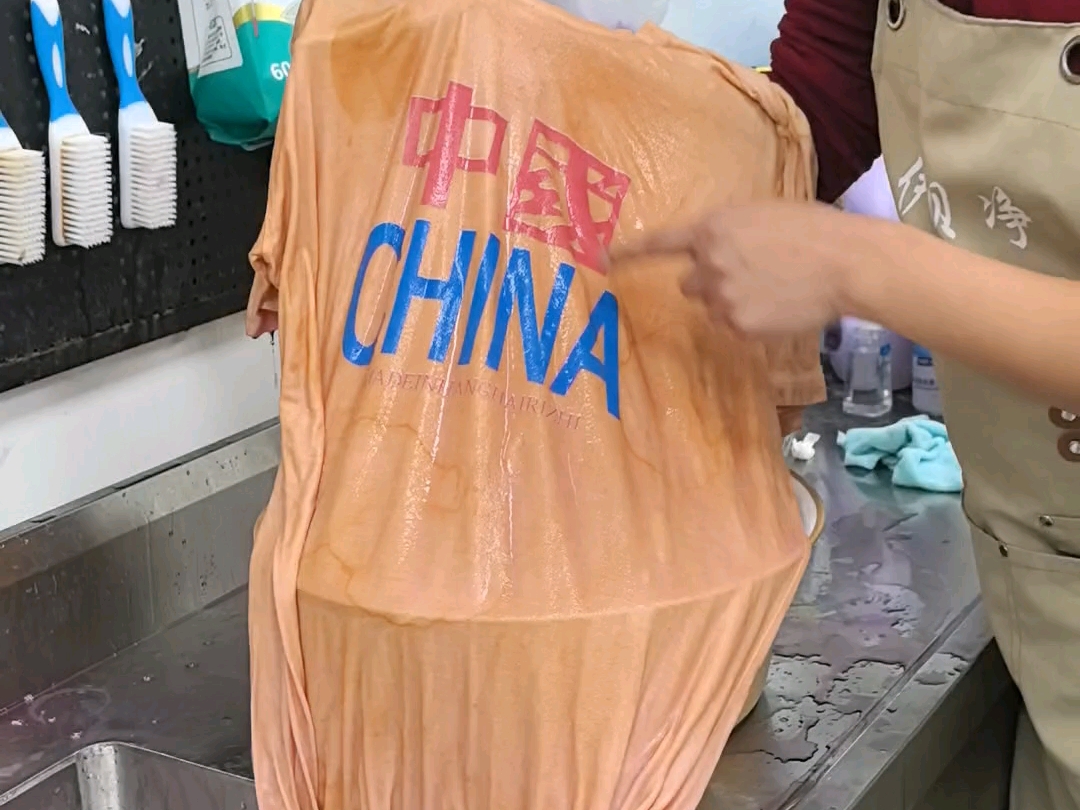 氧化还原反应