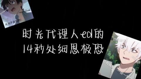 8a3a0448029a5f19fc66140daee78e4be0cf595e.jpg@480w_270h_1c