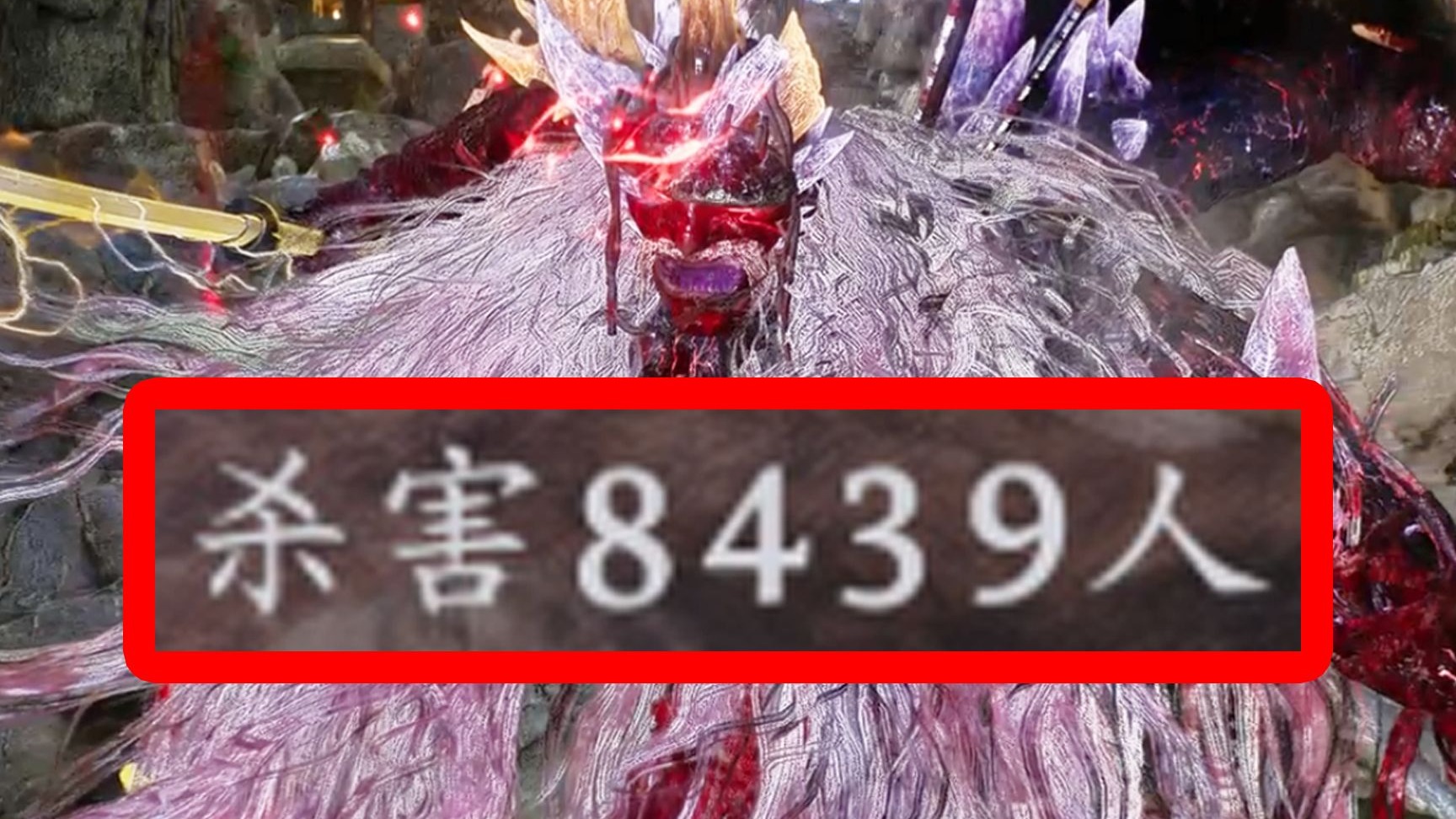 已虐杀8439名玩家!这游戏的怪物还能杀人进化?