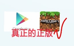 TikTok国际版和中国版有哪些区别 8a46ad44c3fd93c5029b3bf08491f7541a798de2.jpg@280w_158h_1c_100q.jpg