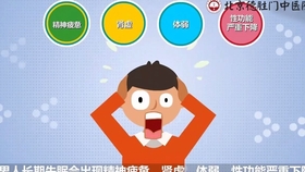 8a46c168880a673cdc8988f64727f6fb007bc6d9.jpg@280w_158h_1c_100q.jpg