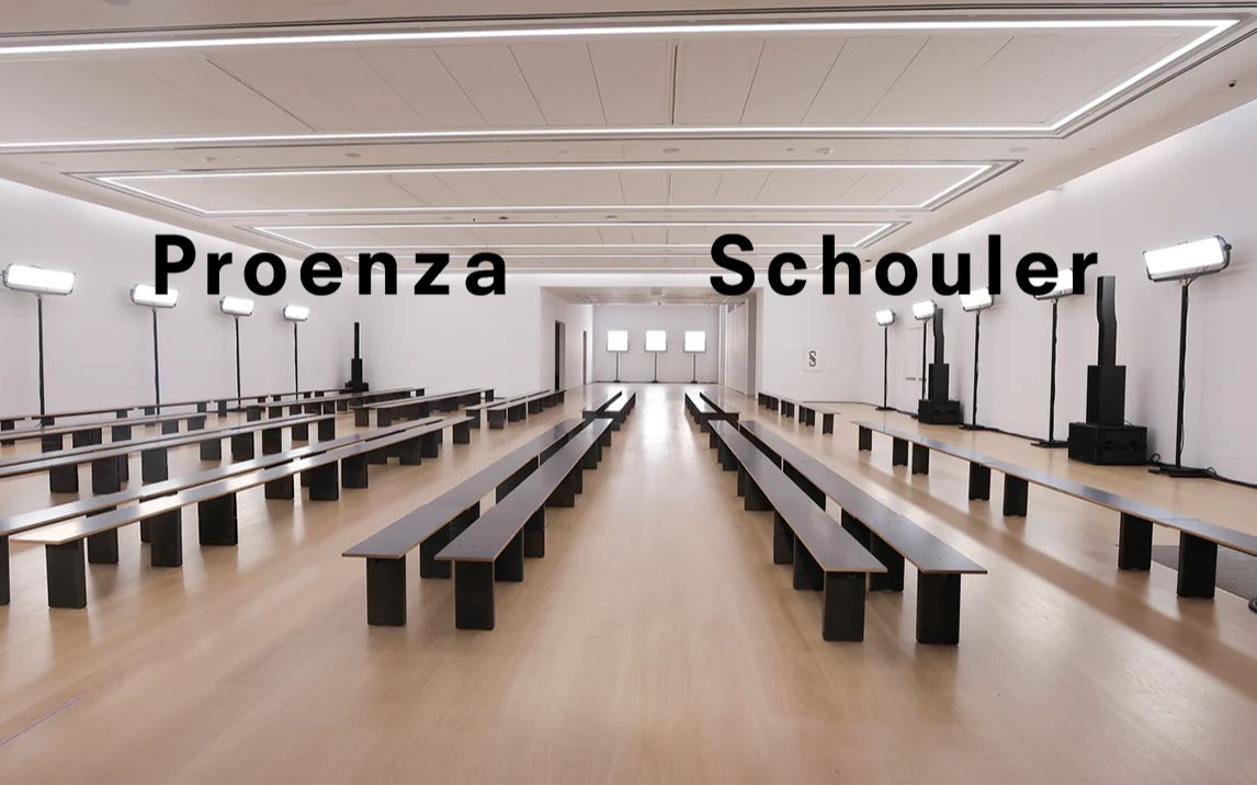 解密新码丨Proenza Schouler 2024春夏系列