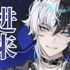 【直播回放】今天带大家看看视频，读读故事