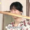 她是个受虐狂，每天都喜欢被丈夫打