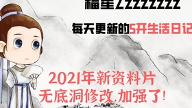 8a53f02ba542429139218cfb65160ec5e85cd9a6.jpg@280w_158h_1c_100q.jpg