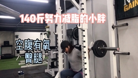 8a56956186daeab0766da92e452564caf702f29e.jpg@280w_158h_1c_100q.jpg