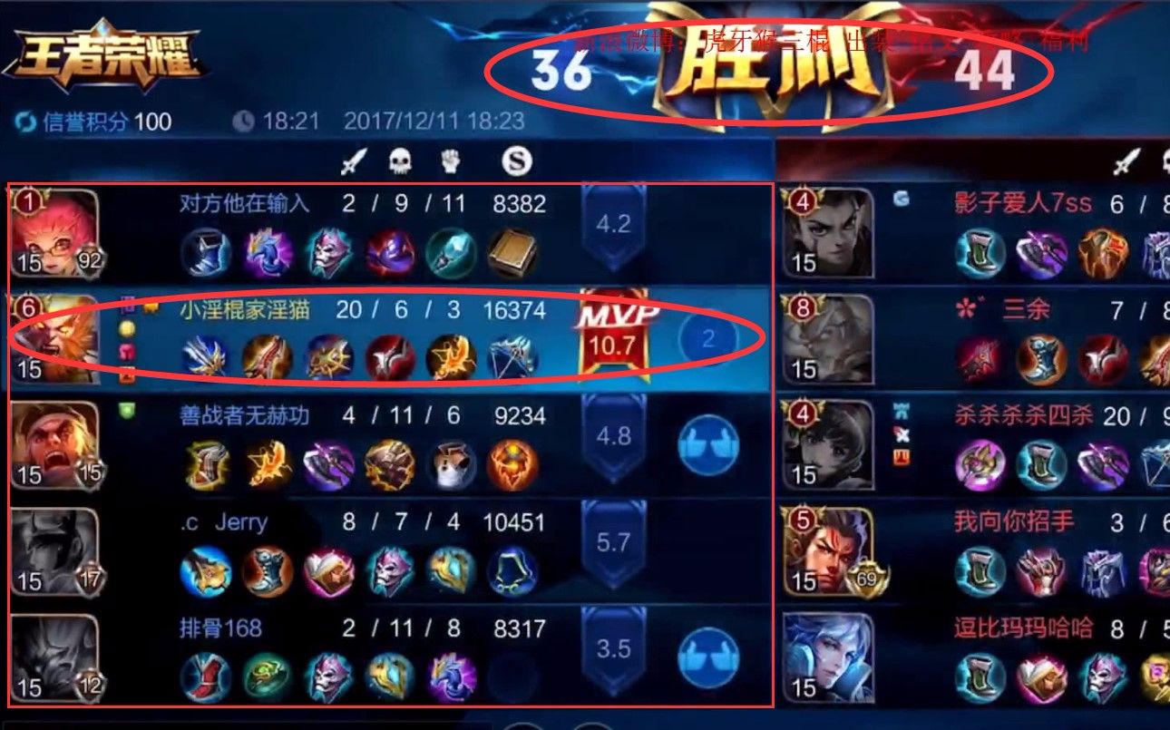 有特点的游戏英文名字 游戏英文名字大全