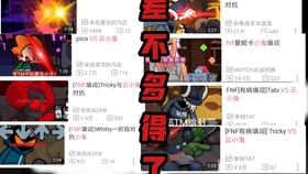 8a60a29b8009f5e310fcd35ad73bb0251531fefe.jpg@280w_158h_1c_100q.jpg