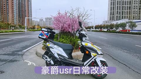 8a60d0d06de0b3610a79d80830c286099a19735d.jpg@480w_270h_1c