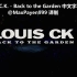 Louis.C.K. - Back to the Garden 中文字幕