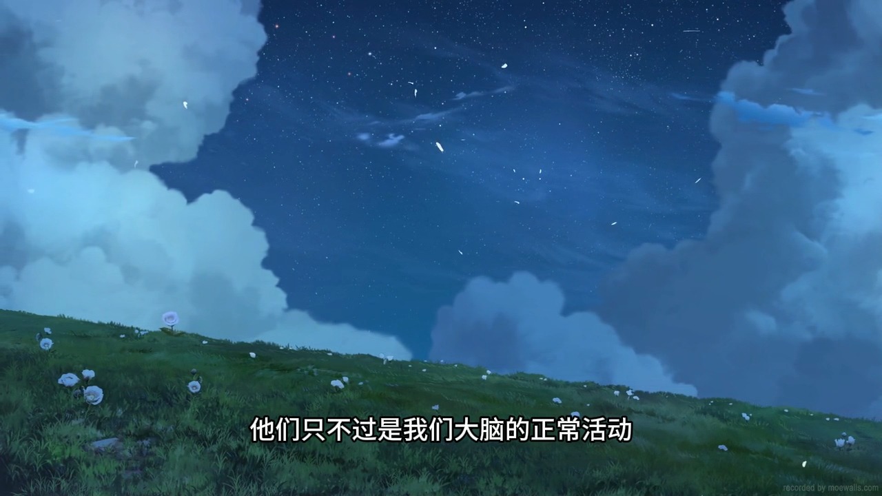 如何快速的摆脱负面情绪，从头脑的控制中出离呢？一个方法帮你成为自己大脑真正的主人！