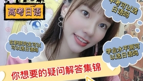 8a6e74ee33a60470a372153eaf151996d5a415c3.jpg@280w_158h_1c_100q.jpg