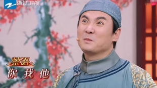 8a706eccee27bec51e7341a7a92233b864a443c6.jpg@310w_174h_1c_100q.jpg