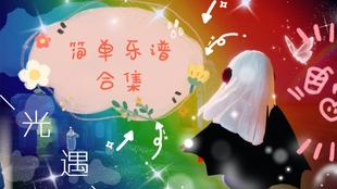 8a72ad77a7dcddeea8850857a039a257ae96ebd4.jpg@310w_174h_1c_100q.jpg