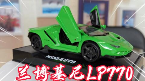 8a76c5e8bdb4b1f05341e7155eeb4777151860ff.jpg@480w_270h_1c
