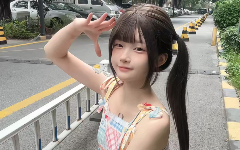 I'll start the summer early.