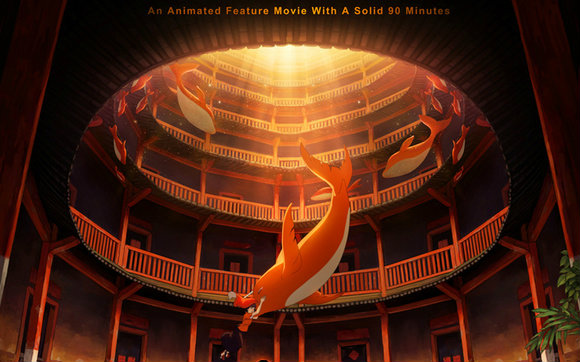 【古筝】周深《大鱼海棠》印象曲《大鱼》视频在线观看_ 放肆吧