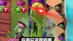 如何最快获得机枪豌豆 8a7bc164cac0dbea4315f03eacde4cb7084b3efa.jpg@280w_158h_1c_100q.jpg