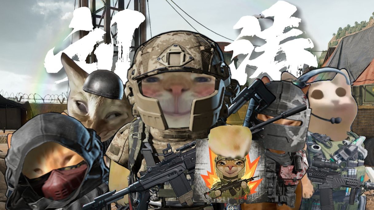 本曼波又捡到刘涛了