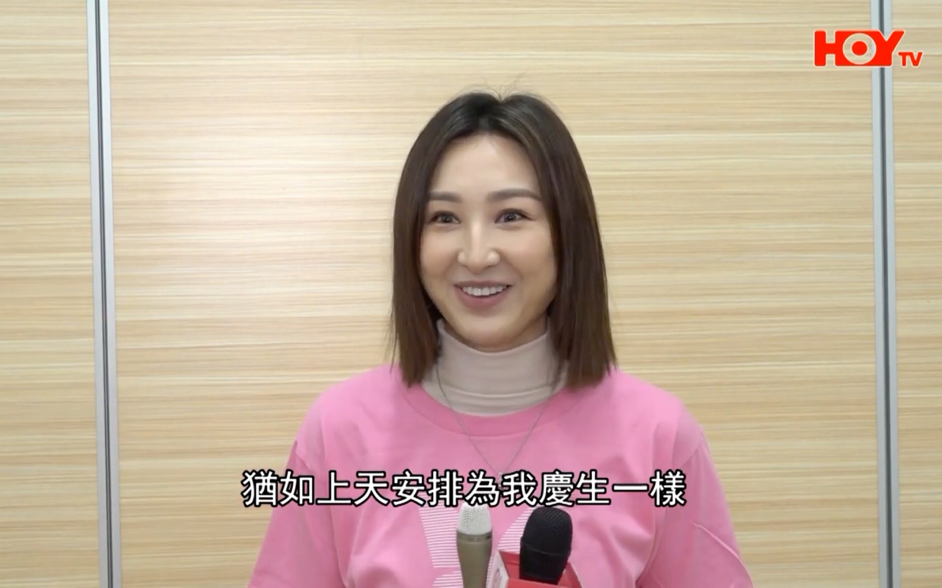 【高海寧】成立義工團帶埋媽媽行善 爆媽媽催買樓唔催婚 20230121