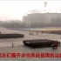 【中国军歌】中文字幕 中国人民解放军军歌 附MP3文件