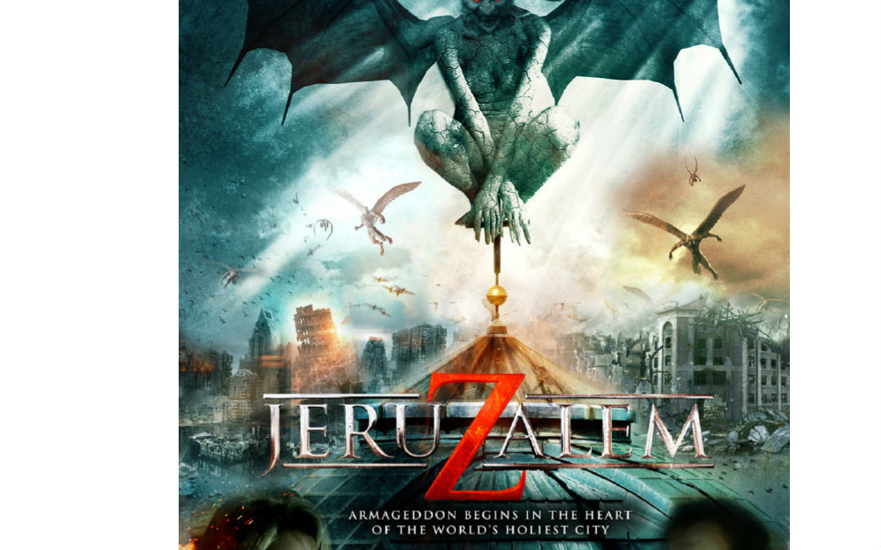 [2016伪记录恐怖电影]地狱之门:耶路撒冷.BD-7