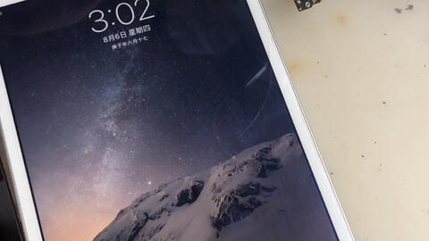 8a8c7fb06284012636ded35195b7ce948a4757f8.jpg@480w_270h_1c