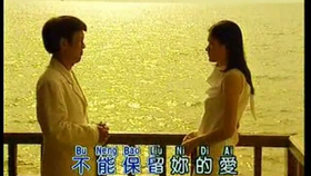 昨夜星辰歌曲谱曲_昨夜星辰歌曲图(2)