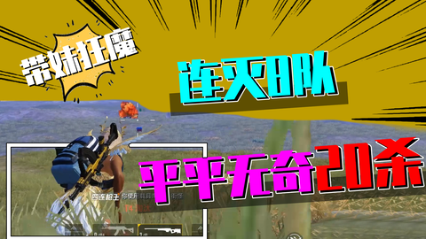 8a93ce33321366224f5fa705a495d62c0bf5bb03.png@480w_270h_1c