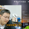 喝完洋酒发生性关系，次日女方报警男方涉嫌强奸