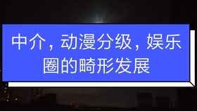 8a98697eae454ddaac4019d0a0b88d4431cff6b7.jpg@280w_158h_1c_100q.jpg