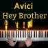 【A神 Avicii - Hey Brother 改编演奏】特效钢琴 Pianella Piano