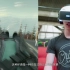 还认为VR技术仅用于日常娱乐？看看它更强大的应用吧！