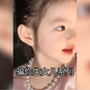骗你生女儿系列，怎样才可以拥有这么可爱的女儿